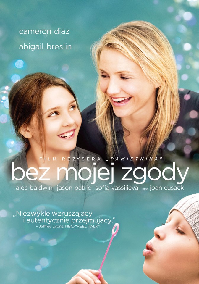 Okładka wydania DVD filmu "Bez mojej zgody"