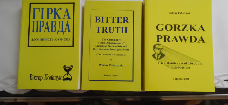 Archiwum Wiktora Poliszczuka, Ukraińca ujawniającego zbrodnie UPA