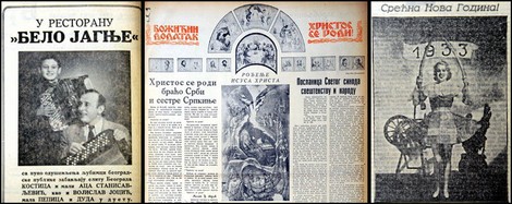 Бојанић: У БОЖИЋНОМ ПОСТУ СМО... А КОЈУ НОВУ ГОДИНУ СЛАВИМО?