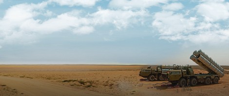 S-300 