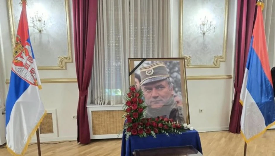Komemoracija Ratku Mladiću
