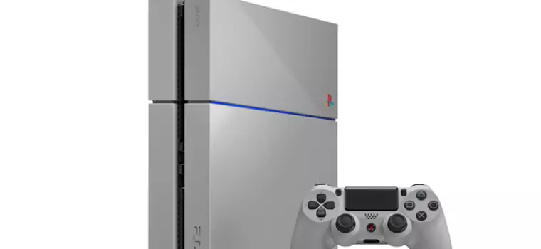 Kolekcjonerska konsola PlayStation 4 za 20 funtów?!