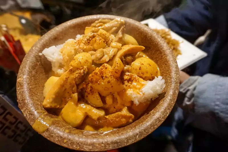 Massaman Curry, Khuk