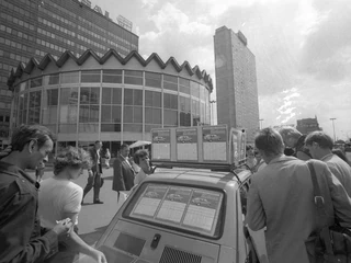 Rotunda PKO w roku 1985