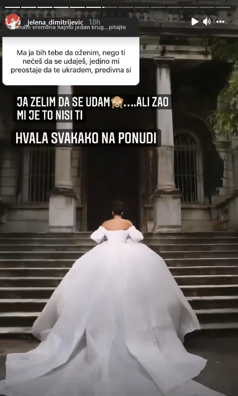 Jelena Dimitrijević