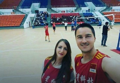Silvija i Aleksandar