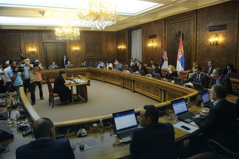 Vlada Srbije