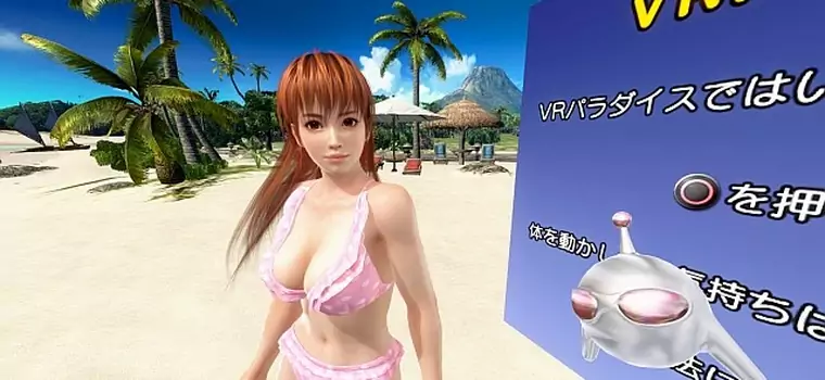 Obfite biusty, bikini i wirtualna rzeczywistość, czyli Dead or Alive Xtreme 3 na PlayStation VR