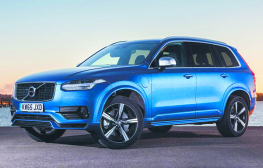 Volvo XC90 T8