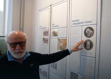 Vladimir Čeh, autor izložbe