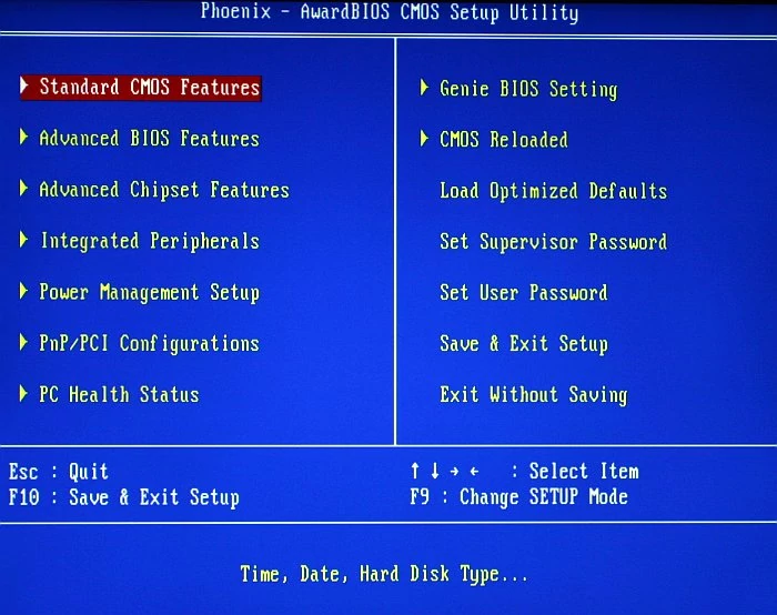 Ekran główny BIOS-u. Zwraca uwagę tajemniczy opis działania klawisza F9