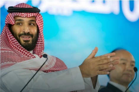 Mohamed bin Salman 