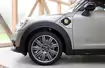 Mini Countryman Cooper S E All4