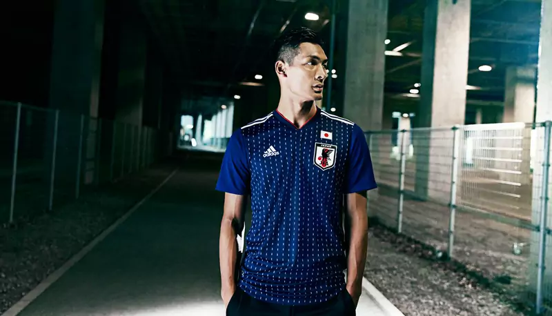 Japan World Cup shirt adidas