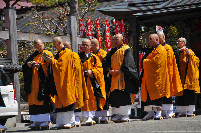 Japonia