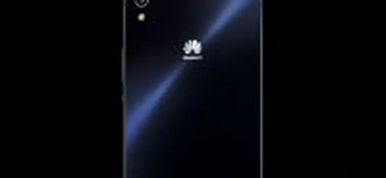 Huawei Ascend P7 oficjalnie (wideo)
