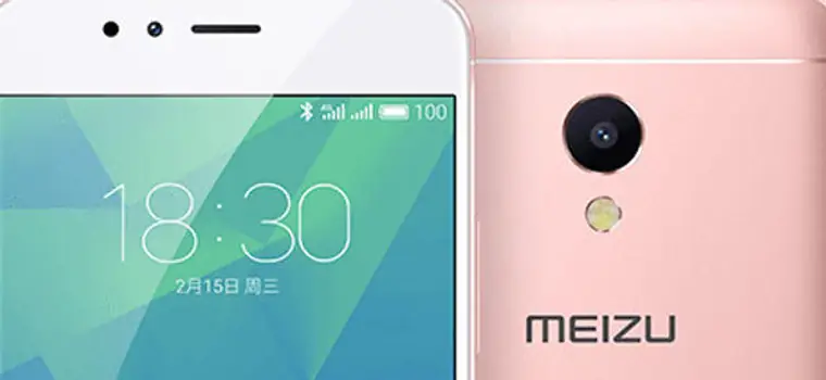 Meizu M5s z 5,2" ekranem i metalową obudową