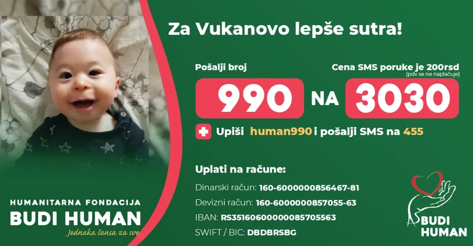 Vukan Vidojević