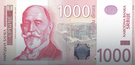 Đorđe Vajfert na novčanici od 1000 dinara