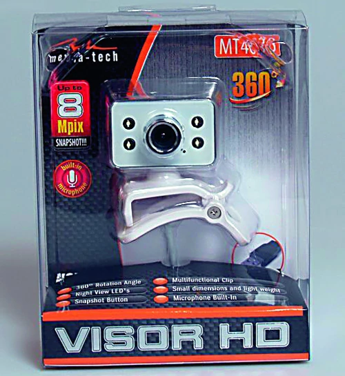 Kamera Media-Tech VISOR HD MT4030 wbrew swojej nazwie nie jest kamerą HD, bo ma matrycę 0,3 Mpix (640x480 pikseli). Robi co prawda zdjęcia 8 Mpix, ale taka rozdzielczość uzyskiwana jest zupełnie sztucznie poprzez interpolację