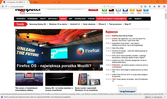 Nowy Firefox już dostępny do pobrania