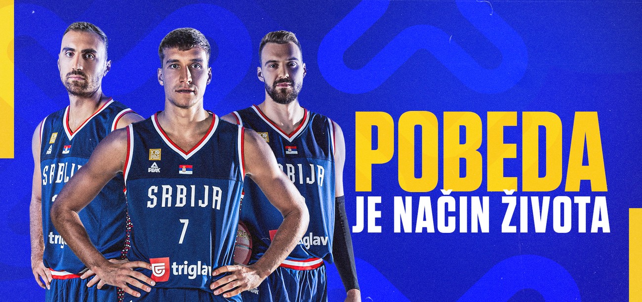 Ne kaže se slučajno da je Srbija “zemlja košarke”