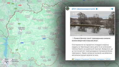 Straż graniczna Ukrainy: na północ kraju przypłynął most pontonowy z Rosji