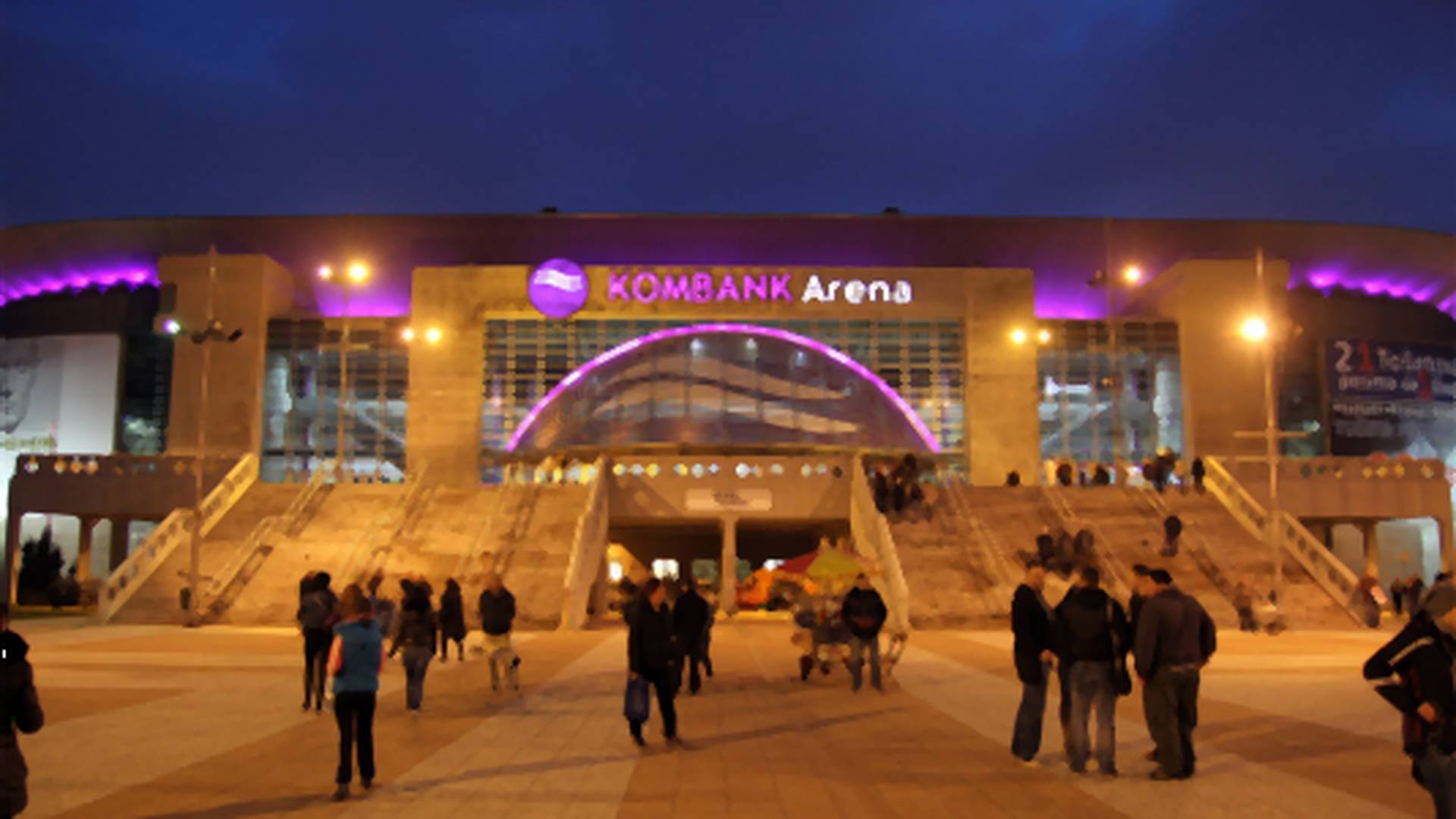 Kombank arena postaje Štark arena