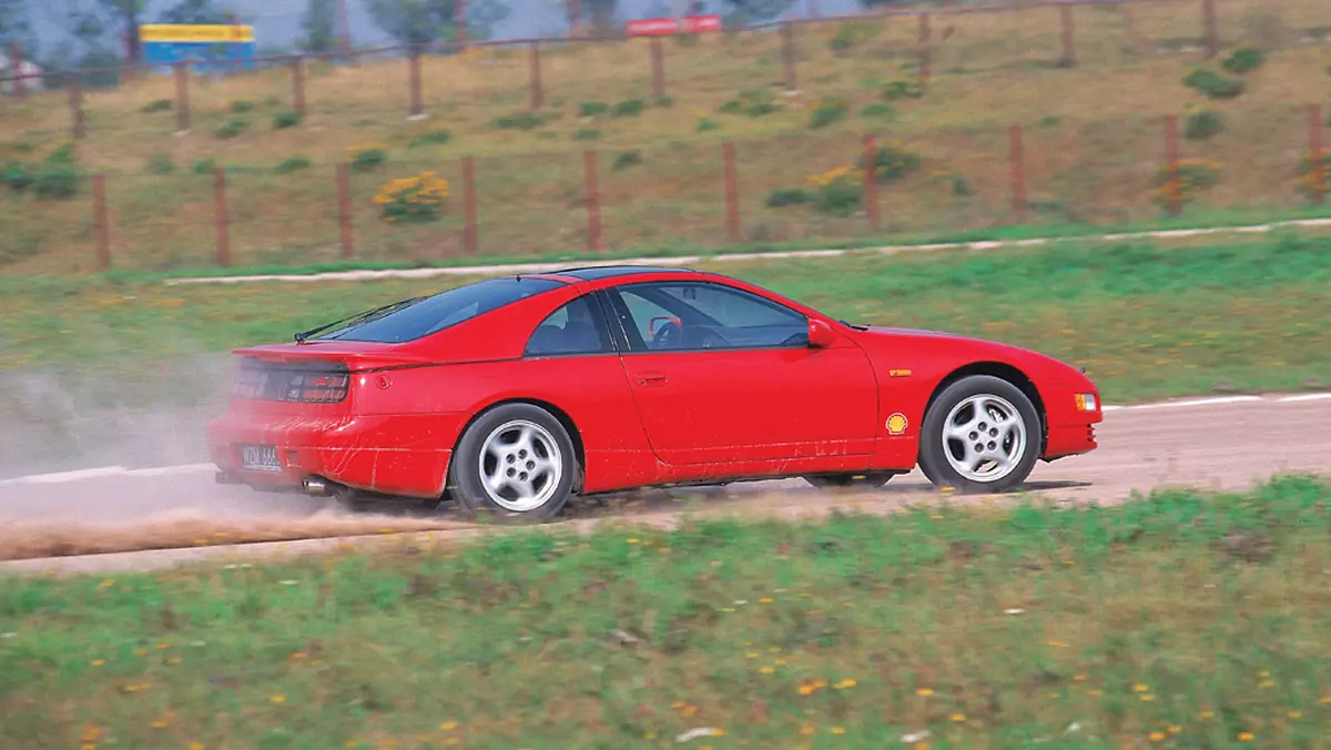 Nissan 300 ZX