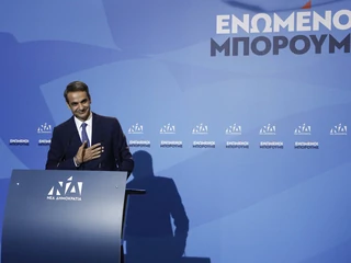 Nowym premierem Grecji będzie Kyriakos Mitsotakis