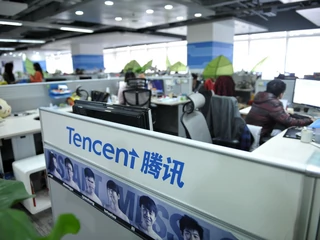 Tencent