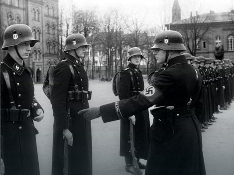 Bosove uniforme nosili su pripadnici SS odreda