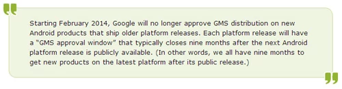 Fragment dokumentacji mówiący o tym, że producenci będą mieć jedynie 9 miesięcy na przygotowanie się do wdrożenia najnowszej wersji systemu. androidpolice.com.
