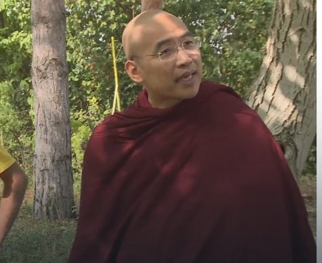 Kamai Damasi