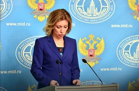 Zaharova: Agresija SAD na sirijsku vladu doveće do tektonskih promena QNUktkqTURBXy9jODY3MTExY2IwMDdiNWVmODdmMjNiYjBjM2I0NzYyYS5qcGVnk5UCzQMUAMLDlQLNAdYAwsOVB9kyL3B1bHNjbXMvTURBXy8xZDc0Y2I0MTcwNTk1MDQzNjYyOWNhYmQ2MDZmNTBmNi5wbmcHwgA