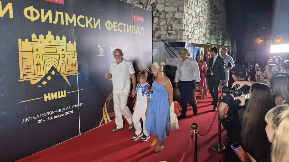 Međunarodni filmski festival 