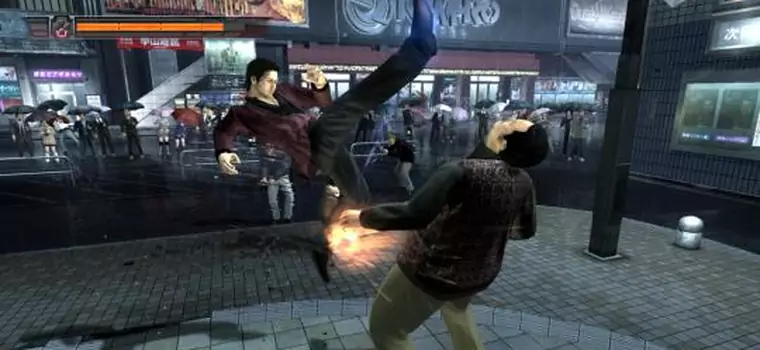 Fabularny zwiastun Yakuza 4