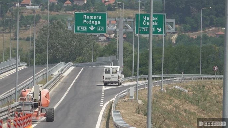  Deonica državnog puta Ivanjica–Prilike/Ilustracija