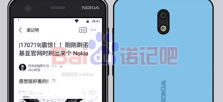 Nokia 2 trafia do FCC. Są nowe szczegóły o specyfikacji