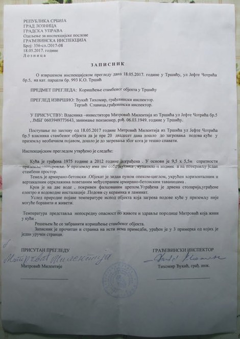 Zapisnik građevinske inspekcije