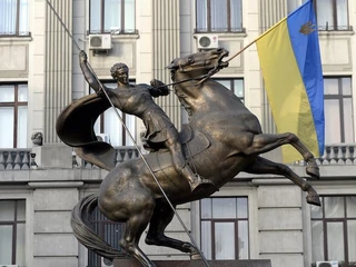 UKRAINA