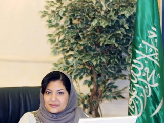 Księżna Reema bint Bandar al-Saud