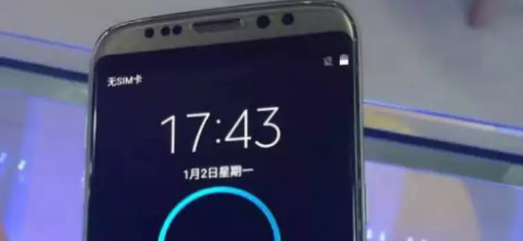 Samsung Galaxy S8 jeszcze nie zadebiutował, a w Chinach są już klony