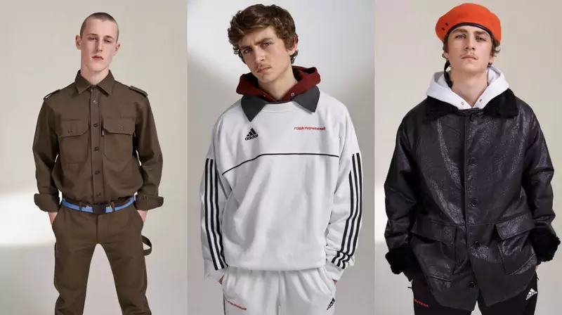 Lookbook Gosha Rubchinskiy x adidas Football