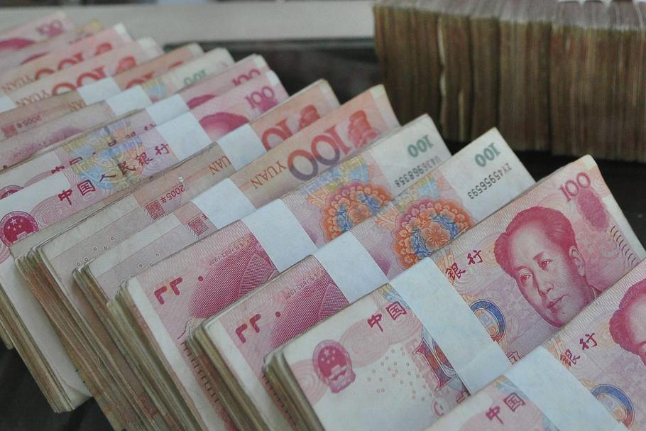 China's Yuan Hits New Record High At 6.6128 Per USD 