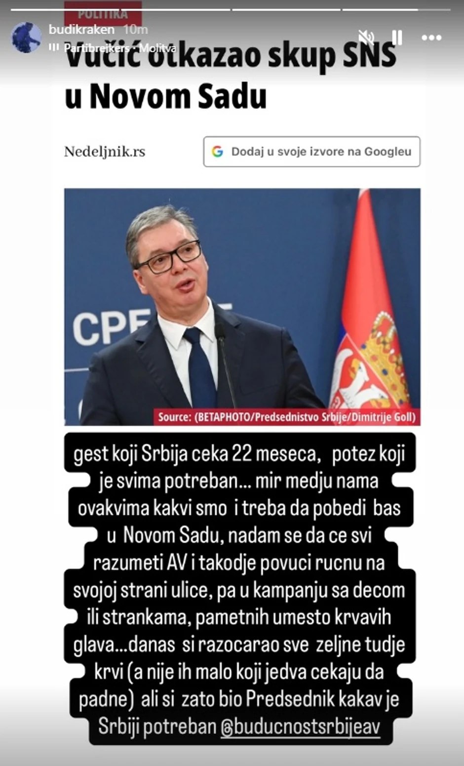 Čeda Jovanović