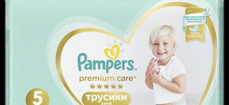 Nowe Pieluszki Pampers® Premium Care – tak delikatne, jak dotyk mamy
