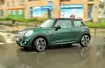 Mini Cooper 1.5 3-cylin.