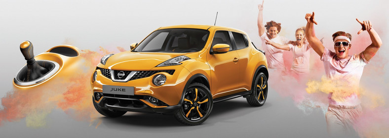 Nissan Juke Fun Edition