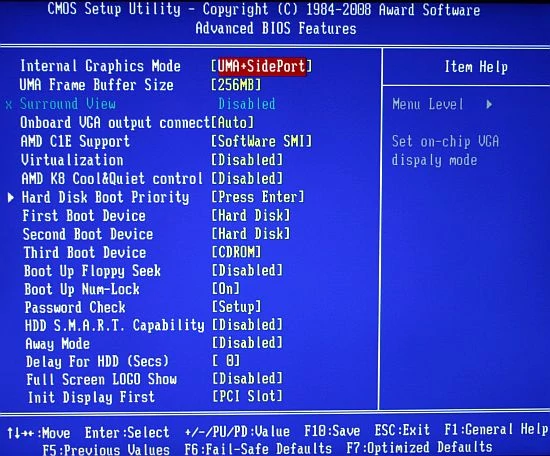 W zakładce Advanced BIOS Features można między innymi dobrać parametry działania pamięci układu graficznego